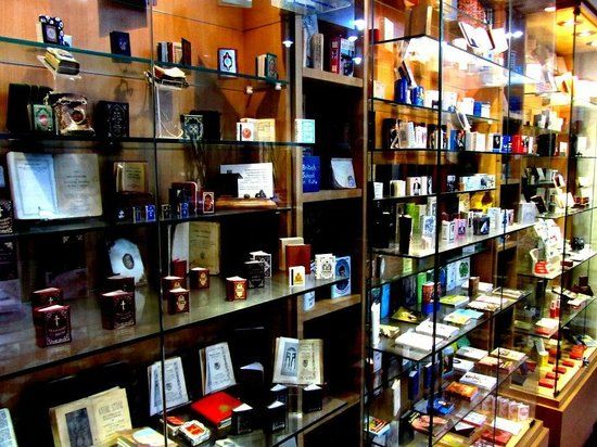 Baku Museum of Miniature Books